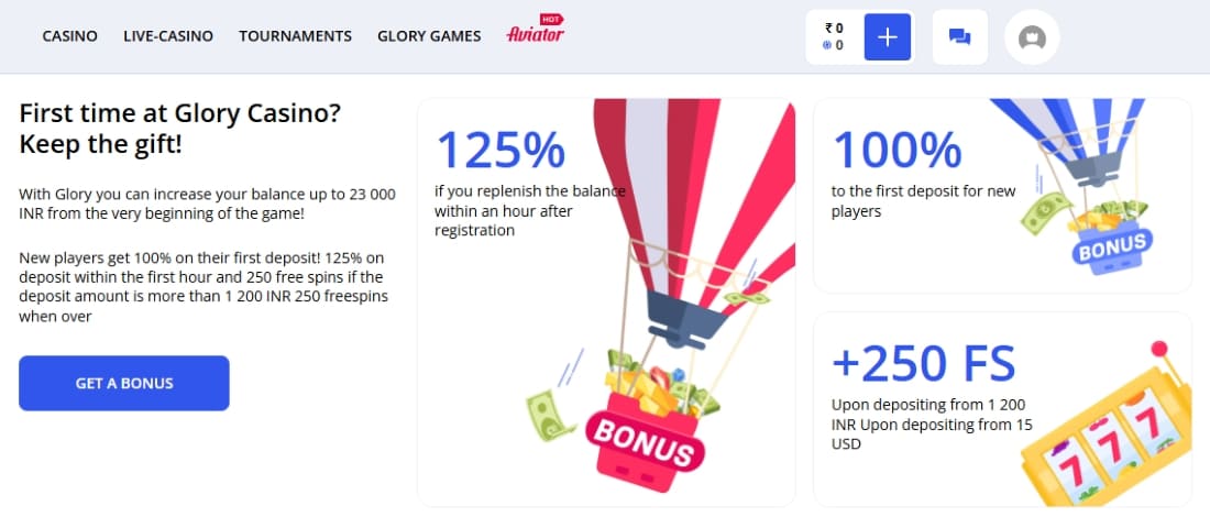 Glory Casino welcome bonus page with 125% offer, 250 free spins, and deposit instructions