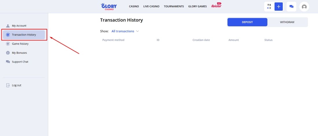 Transaction history page in Glory Casino with left menu and no active transactions displayed